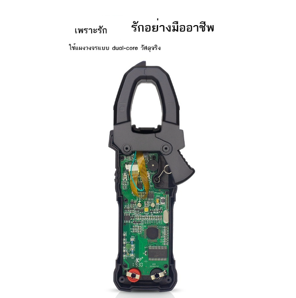 TH55-Fuyi FY219 DC แคลมป์มิเตอร์ความต้านทานต่ำไฟกระชากการแปลงความถี่แคลมป์มิเตอร์สากลดิจิตอลมัลติมิเตอร์ความแม่นยำสูง