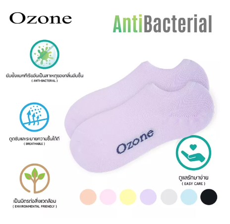 SF112-OZONE SOCKS ถุงเท้าข้อสั้น ยับยั้งแบคทีเรีย ลดกลิ่น เพื่อสุขภาพ มีให้เลือก 7 สี รุ่น WK2001 เสื้อกีฬาหญิง