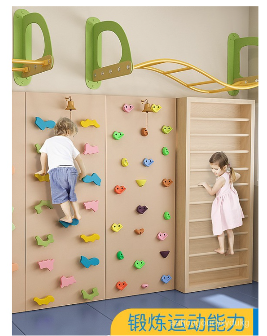 อ-001 อนุบาลต้นการศึกษาปีนกำแพงปีนกำแพงปีนกำแพงเด็กในร่มปีนเขาชั้นวางความรู้สึกทางกายภาพอุปกรณ์ออกกำลังกายที่บ้านกีฬา pgiW
