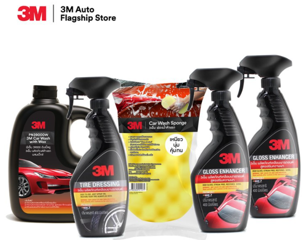 AC21-3M Set แชมพูล้างรถ PN39000W + PN39042LT (เคลือบยาง) + ฟองน้ำล้างรถ 3M + (2 ขวด) สเปร์ยเคลือบเงา PN39034LT