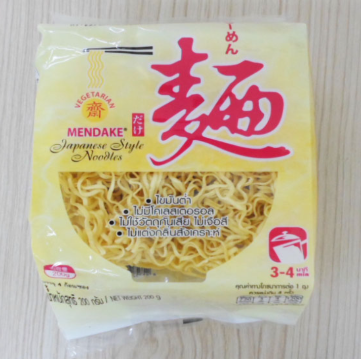 FD83-บะหมี่เบนดาเกะ(เหลือง)200g