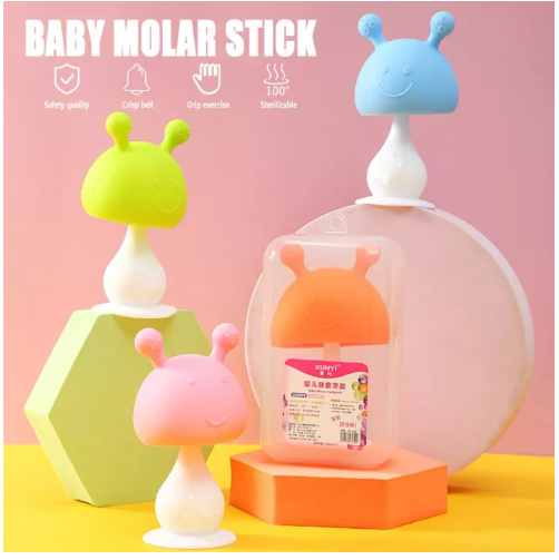 GO73-ยางกัดเด็ก - ยางกัดหัวเห็ด ยางกัดซิลิโคนนิ่มลายเห็ด ยางกัดสำหรับเด็กวัสดุที่ปลอดภัยและอ่อนนุ่มพร้อมส่งจากไทยยางกัดซิลิโคนนิ่มลายเห็ด ยางกัดสำหรับเด็ก ยางกัดเห็ด จุกหลอก