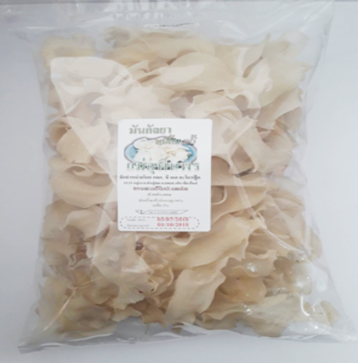 TAN38-มันกัลยา(ดิบ) แม่สุพินพร