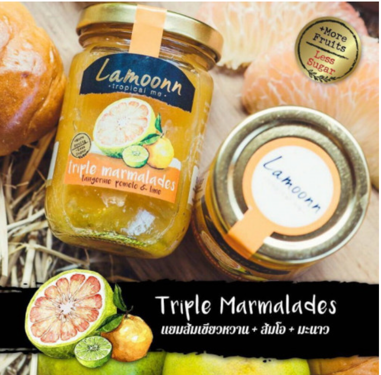 FD24-Triple Marmalades - แยมส้มเชียวหวาน (240g) **Low Sugar**