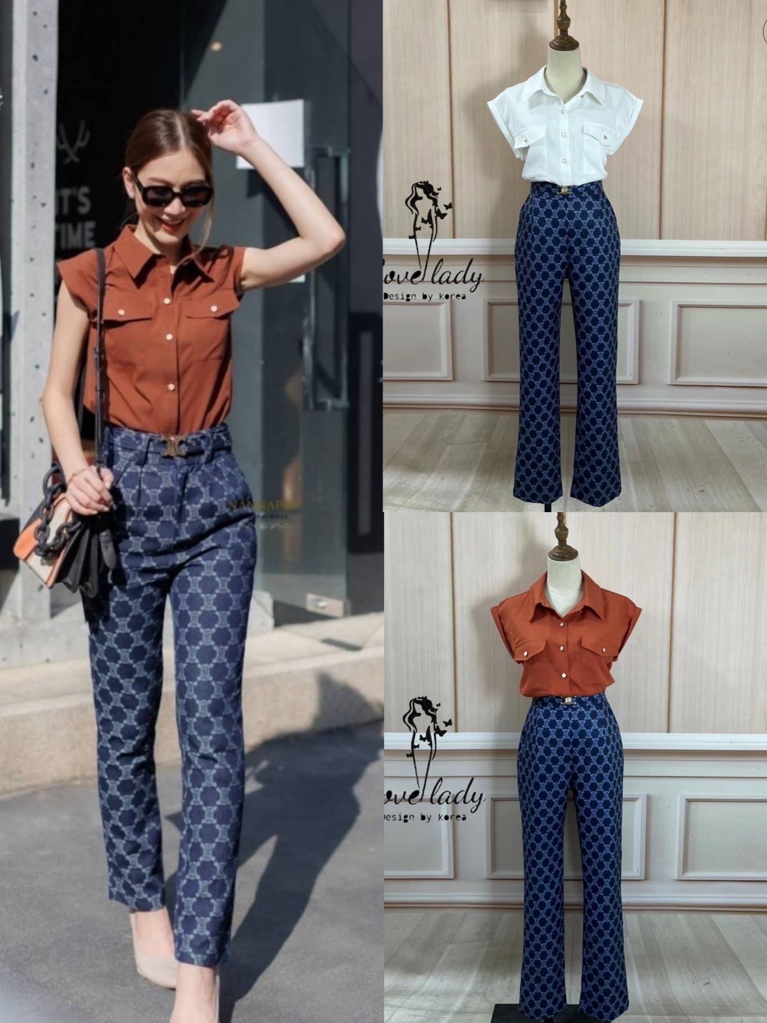 2 ชิ้น เสื้อเชิ้ตคอปกทรงสวย 065