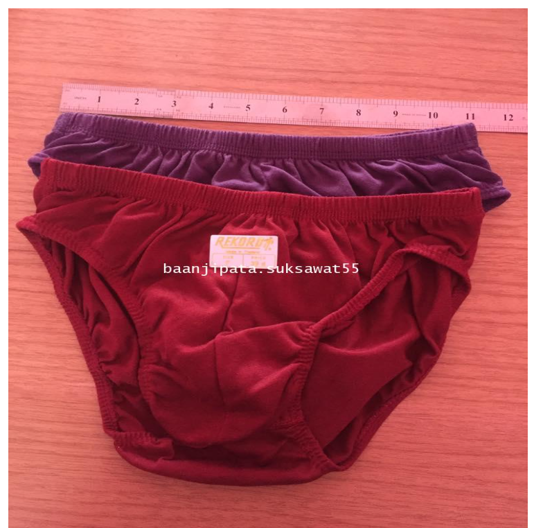 MH98-กางเกงในชายผู้ใหญ่ เบอร์ Freesize ขอบหุ้ม