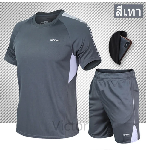 VIC28-ชุดกีฬา เสื้อฟุตบอล ชุดทีมฝึก สูทสองชิ้น สูท (กางเกงขาสั้น + แขนสั้น) [เตรียมจัดส่ง]