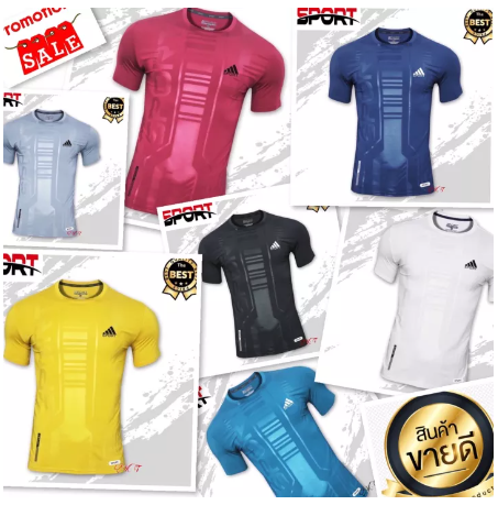 VIC72-เสื้อกีฬาแขนสั้นชาย หญิง Sport เสื้อออกกำลังกาย สวมใส่สบาย จัดส่งไว