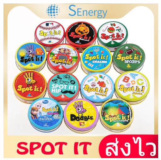 MM24-dobble spot it card เกมของเล่น เกมจับคู่ภาพ เกมการ์ด บอร์ดเกม