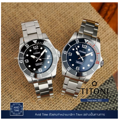 WAT116-[แถมเคสกันกระแทก] นาฬิกา Titoni Seascoper 600 42mm Ceramic Bezel น้ำเงิน ดำ ทูโทน Avid Time ของแท้ ประกันศูนย์