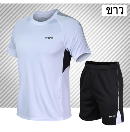 BIG88-ชุดกีฬา, ชุดสองชิ้น, ชุดกีฬาผู้ชาย, ชุดฟุตบอล, ชุดกีฬาผู้ชาย, ชุดฝึกซ้อมชุดแข่งขัน [กทม. พร้อมส่ง]