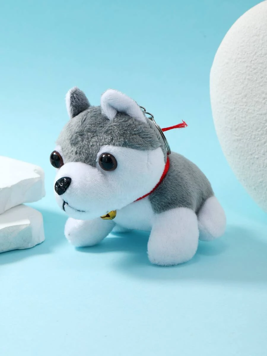 พวงกุญแจ จี้ สุนัข  k-057