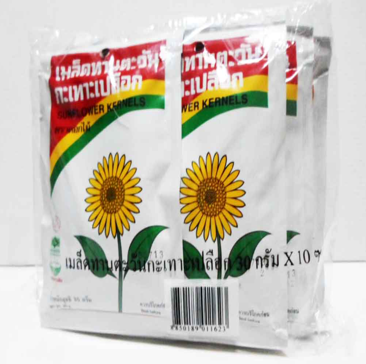 FF26-เมล็ดทานตะวัน 30g*10's (Flower Food)