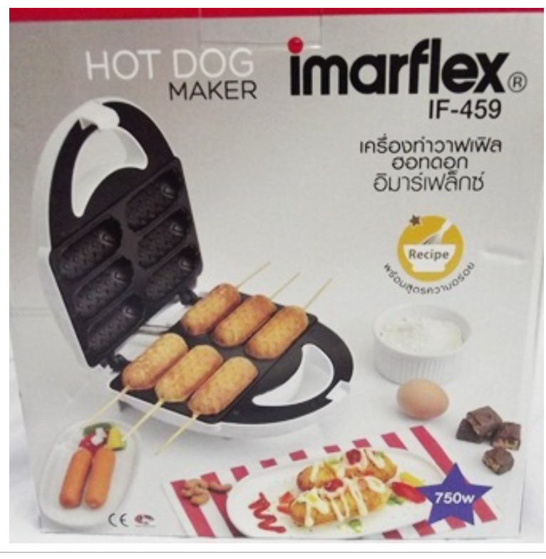DEE57-เตาวาฟเฟิลฮอทดอก แบบ 6 ชิ้น ยี่ห้ออีมาร์เฟล็กซ์ รุ่น IF-459