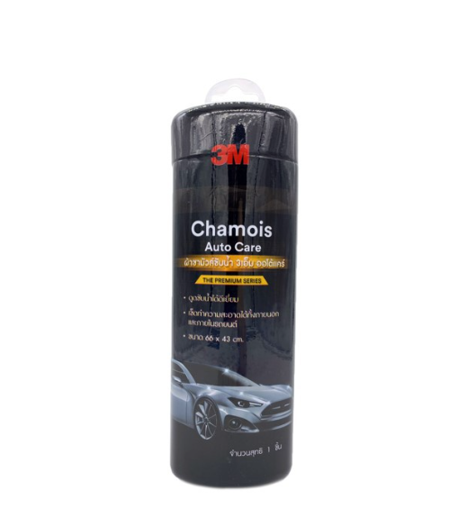 AC77-3M ผ้าชามัวส์ซับน้ำ Chamois Auto Care ขนาด 66 x 43 cm. XS002006913