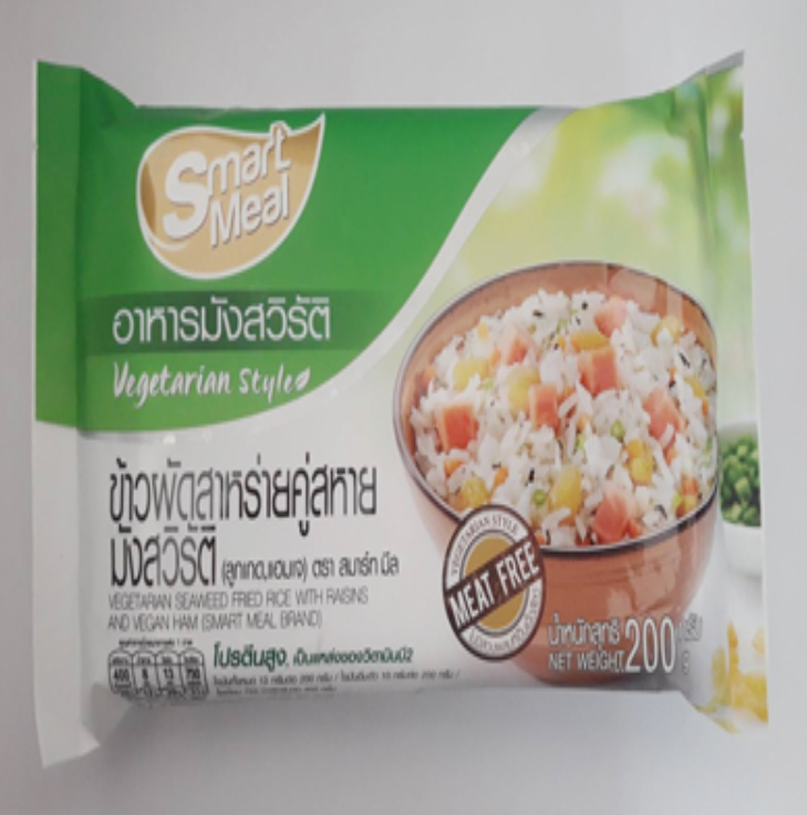 FF96-สมาร์ทมีล ข้าวผัดสาหร่ายคู่สหาย(มัง)200g