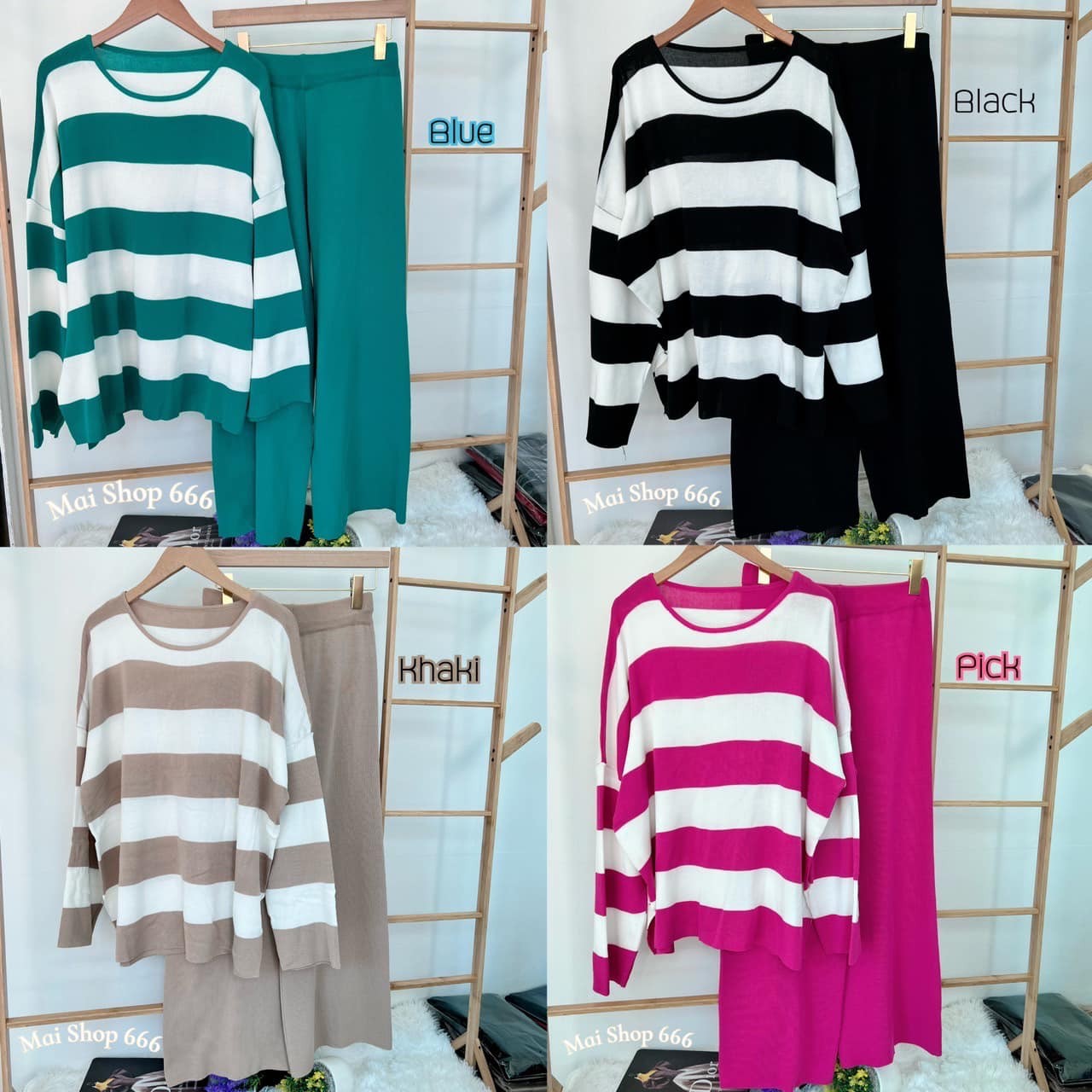 ชุดเชตไหมพรมแขนยาว 046