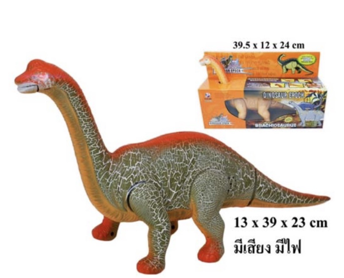 MM44-ไดโนเสาร์คอยาว มีเสียง ตามีไฟ เดินชนถอย ใช้ฝึกหัดให้เด็กคลานตามได้นะคะ