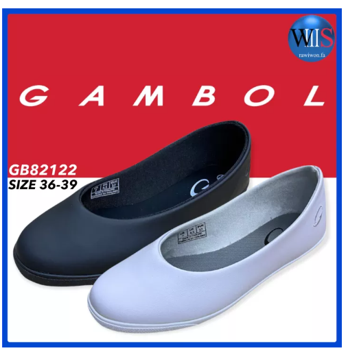SAN59-GAMBOL รองเท้าพยาบาล รุ่น GB82122