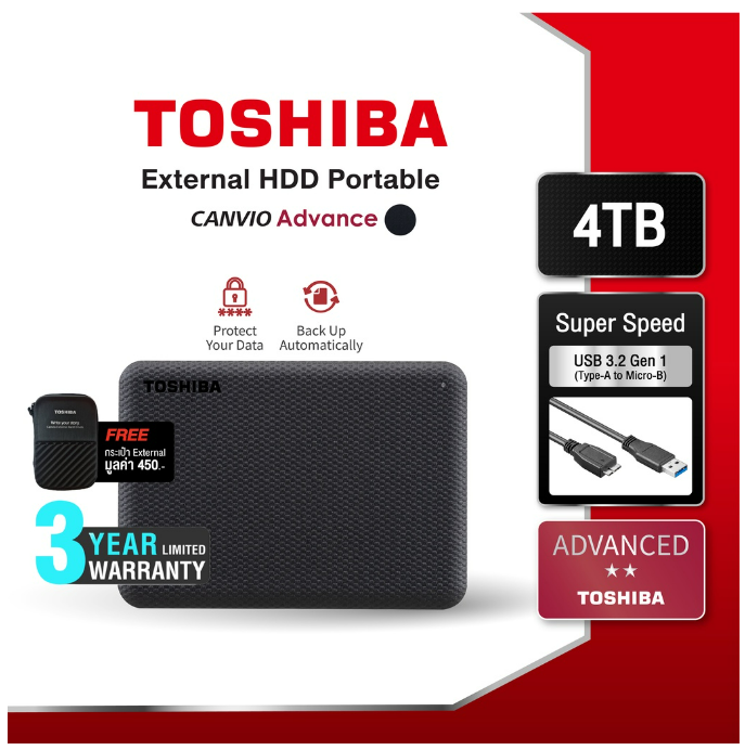 ก17 Toshiba External HDD (4TB) USB 3.2 SuperSpeed, รุ่น (Canvio Advance V10) Security Auto-backup 2.5" สีดำ ฮาร์ดดิสพกพา