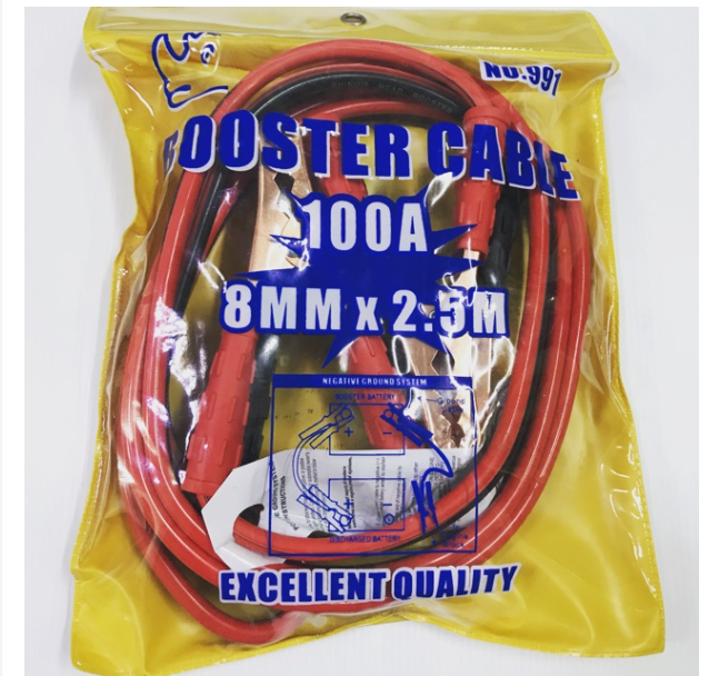 MW66-สายพ่วงแบตเตอรี่ 8mm x 2.5M ไรโน่ Rhino 100A