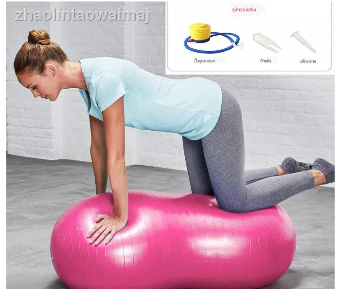 ฟ-060 ถั่วลิสงโยคะบอล Thicken ระเบิดพิลาทิสโยคะบอลนวดฟื้นฟูการฝึกอบรมผ่อนคลายผู้ใหญ่เด็กฟิตเนสบอล