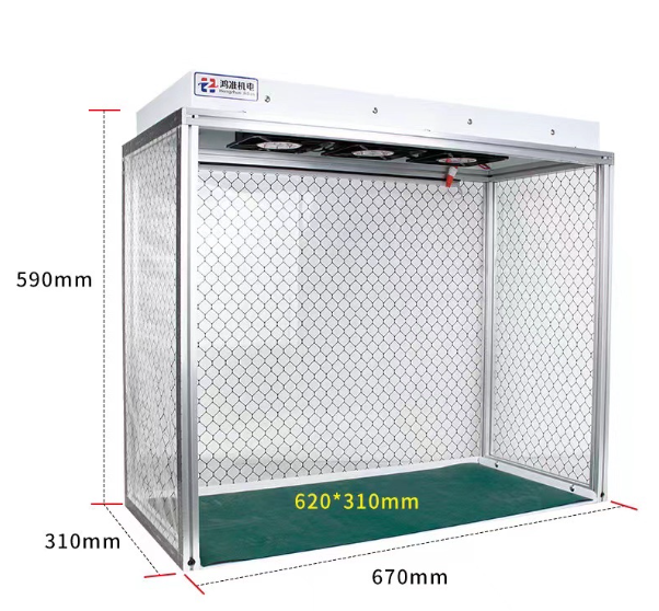 R40-โต๊ะวางอุปกรณ์ และเครื่องมือช่าง590MM×310MM ×670MM