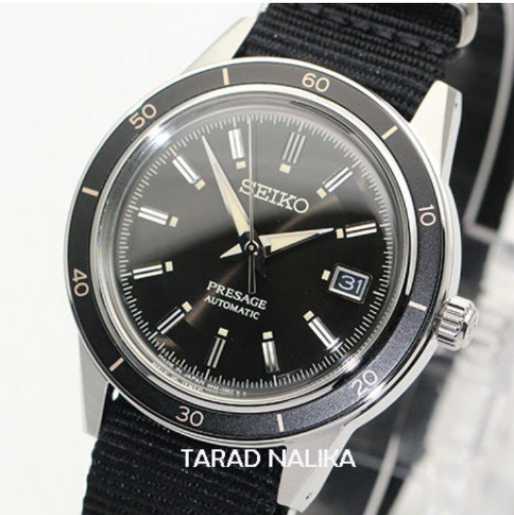S56-นาฬิกา SEIKO Presage Style60's automatic SRPG09J1