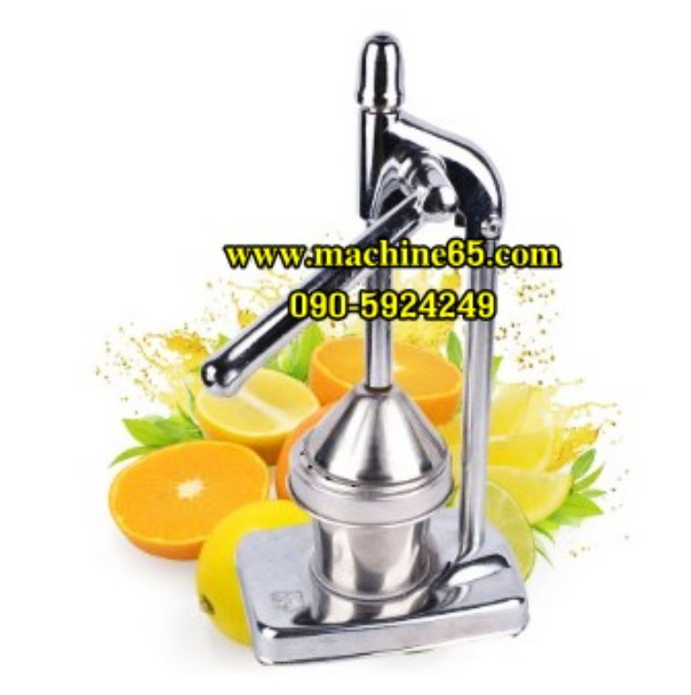 P79-เครื่องคั้นน้ำผลไม้ตัวเล็ก