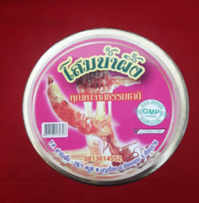 FF93-น้ำผึ้ง เดือนห้า+โสมเกาหลี(16oz)