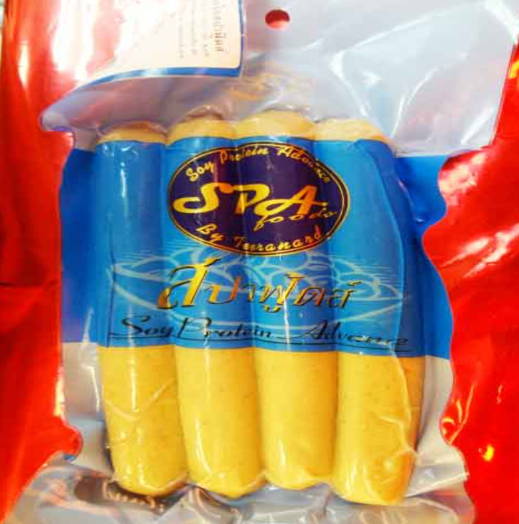 FD62-ไส้กรอกไก่เจ สปาฟู้ดส์JV. (250g)