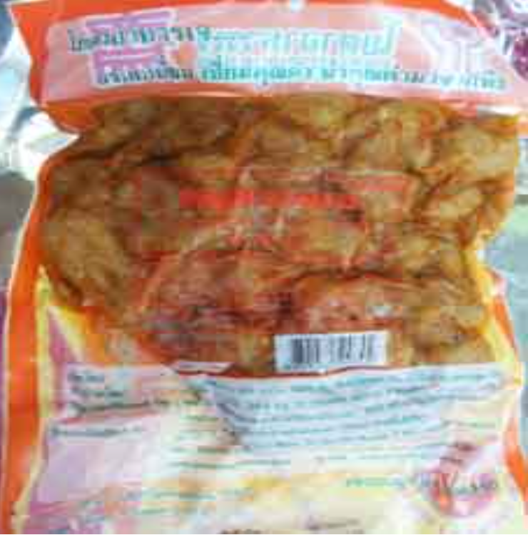 WA67-หมูหวานจ โยตา 500g