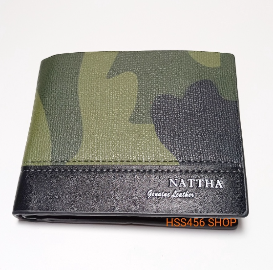 RAY54-กระเป๋าสตางค์ผู้ชาย Bomshi ใบใหญ่ #LB-038 ลายทหารใหญ่