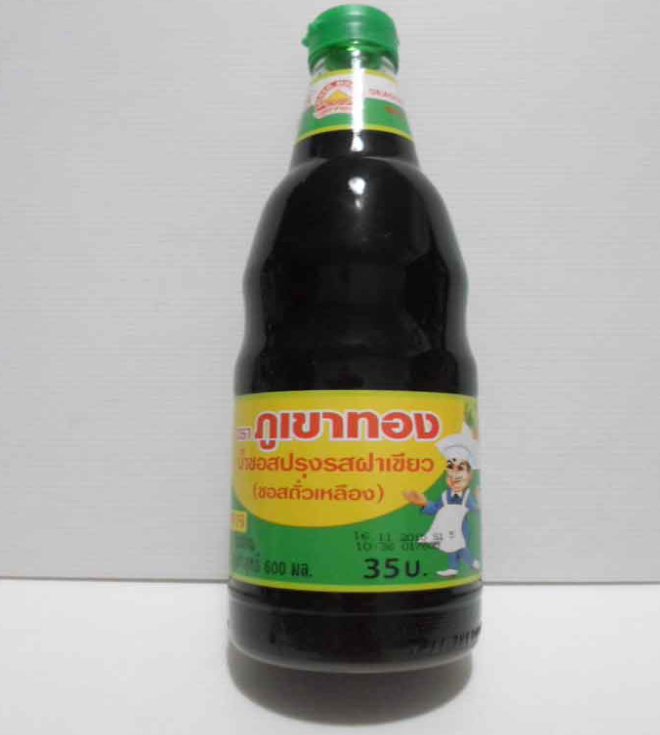 FF34-ซอสฝาเขียว ตราภูเขาทอง (600 ml)