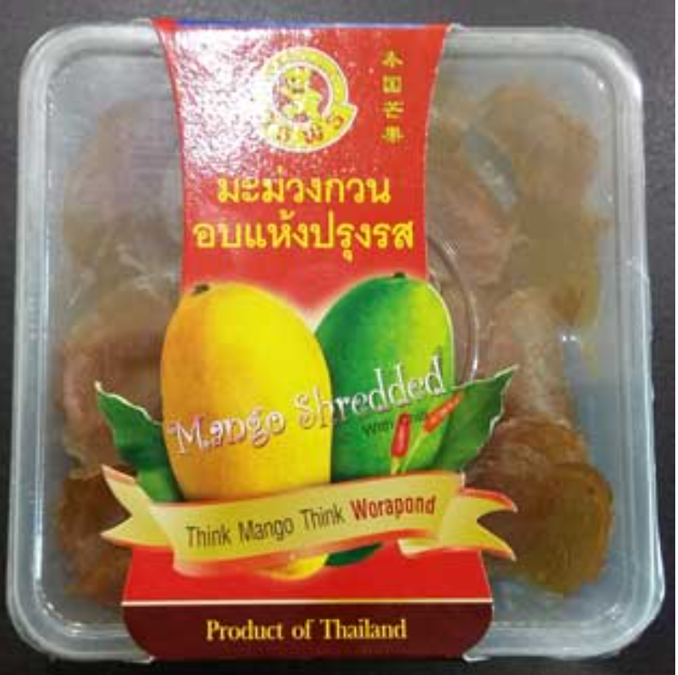 FD94-มะม่วงกวนอบแห้งปรุงรส วรพร(120g)