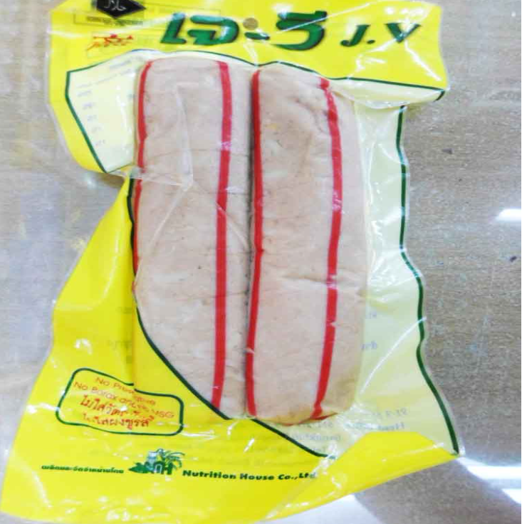 WA78-แหนมเจวี 200g