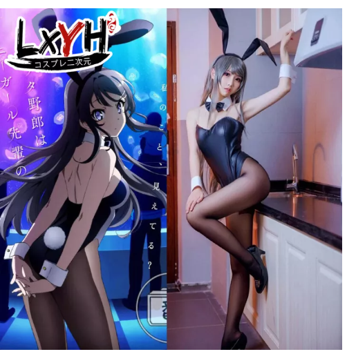 SE93@[LXYH- COSER KING] Anime Cosplay Seishun Buta Yarou wa Bunny Girl Senpai no Yume o Minai Yosuga NO Sora เครื่องแต่งกายคอสเพลย์ การ์ตูนอะนิเมะ