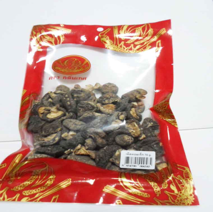 WA72-เห็ดหอมเล็ก(70g) (ศิริเรืองอำไพ)