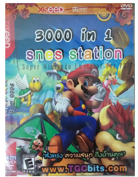 ROM58-เกมส์ PS 2 SNES STATION 3000 IN 1 ปลายทางได้
