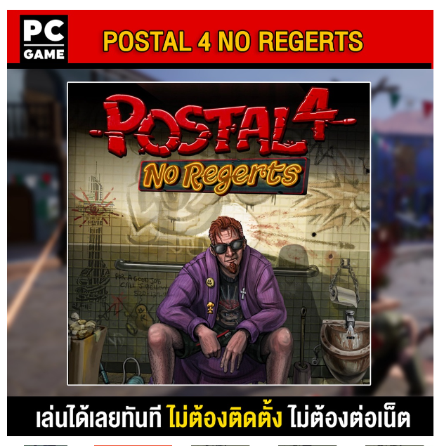 LA30-(PC GAME) Postal 4 No Regerts นำไปเสียบคอมเล่นผ่าน Flash Drive ได้ทันที โดยไม่ต้องติดตั้ง