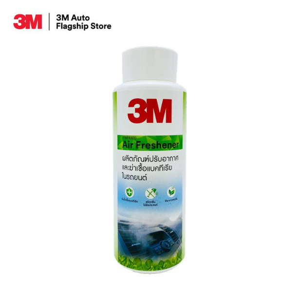 AC57-3M Air Freshener PN18300 ผลิตภัณฑ์ปรับอากาศ และฆ่าเชื้อแบคทีเรียในรถยนต์ ขนาด120 ml.