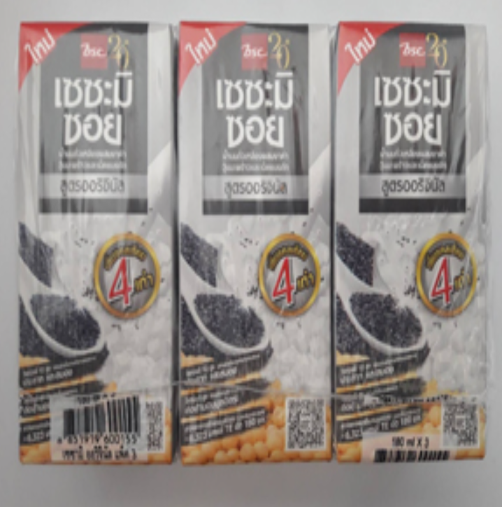 TAN06-น้ำนมถั่วเหลืองผสมงาดำ bsc