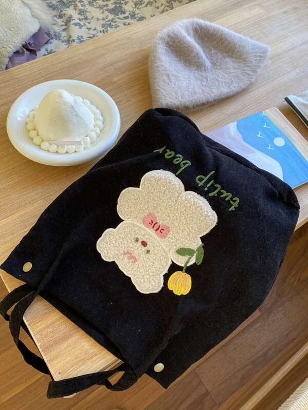 กระเป๋าช้อปปิ้ง ลาย หมี การ์ตูน  n-68