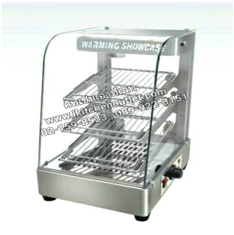 DEE88-ตู้โชว์อุ่นอาหารไฟฟ้า 3 ชั้น หน้ากว้าง 38 ซม. สแตนเลสทั้งตัว ปรับอุณหภูมิได้