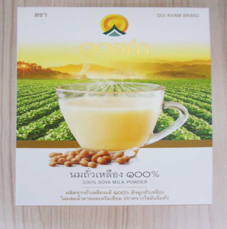 FF19-แป้งถั่วเหลืองดอยคำ(400g), นมถั่วเหลืองดอยคำ