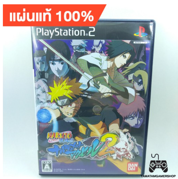 TM72-แผ่นเกมแท้ps2 Naruto Shippuden - Ultimate Ninja PS2 (Japan) แผ่นเพล2 หายาก สภาพสะสม Naruto ps2
