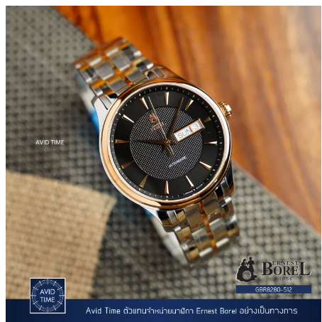 WAT107-นาฬิกา Ernest Borel 39.5mm Mechanical Day Date Bracelet (GBR8280-512)