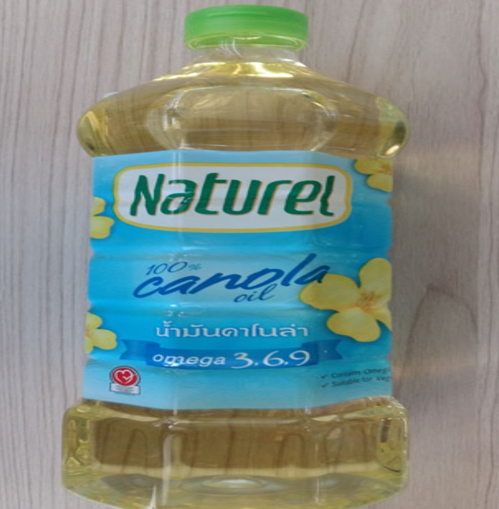 FF46-น้ำมันคาโนล่า เนเชอรัล(1lit)