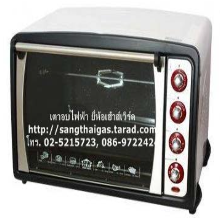 P27-เตาอบไฟฟ้า ขนาด 70 ลิตร ตั้งเวลาได้ ยี่ห้อเฮ้าส์เวิร์ด รุ่น HW-E002