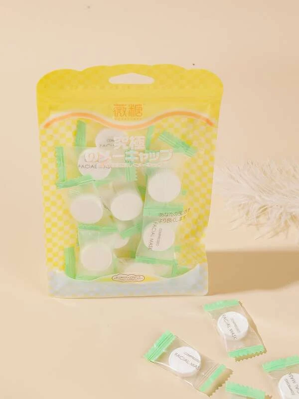 หน้ากากบีบอัด 20 ชิ้น  d-49